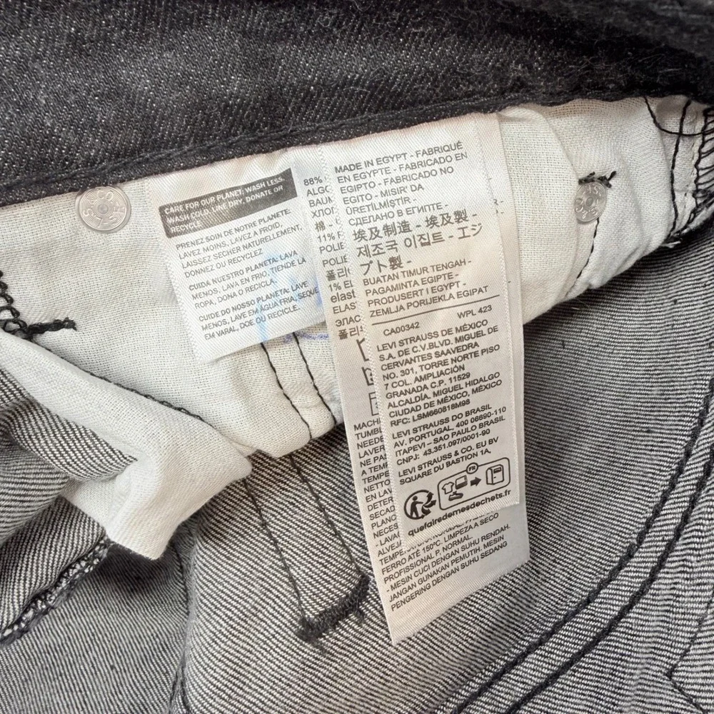Levis 511 Slim Fit Jeans Mens 30x32 Charcoal Black Stretch Denim 04511-1907 NWT